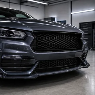 Grille